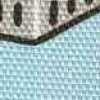 Basket X Azul