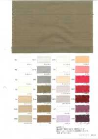 1030 60 Fios Penteados Para Gramado[Têxtil / Tecido] VANCET Foto secundária