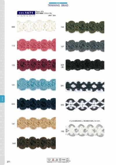 111-1471 Trança chenille de rayon aprox. 20 mm