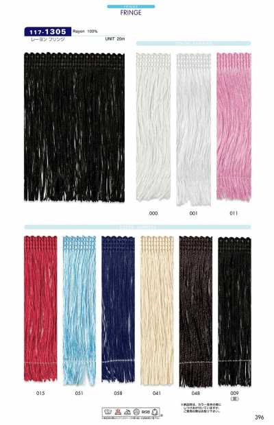 117-1305 Franja de viscose aprox. 100 mm