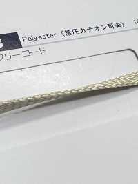 122-328 Corda Plana DCI Sem Poliéster[Cabo De Fita] DARIN subfoto