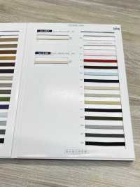 122-328 Corda Plana DCI Sem Poliéster[Cabo De Fita] DARIN subfoto