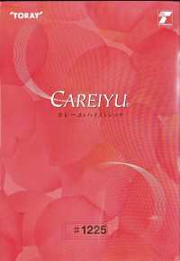 1225 Careille® High Stretch New Feel Spring Forro Elástico Elástico[Resina] TORAY subfoto