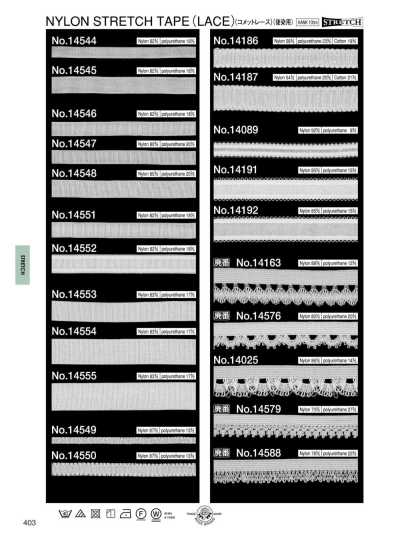 14187 Nylon elástico (Para tingimento posterior) (Comet Lace) (Aprox. 14 mm)