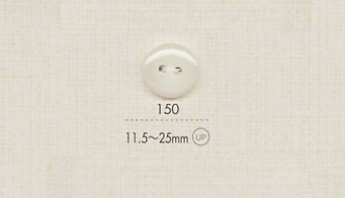 150 DAIYA BUTTONS Botão de poliéster de dois furos