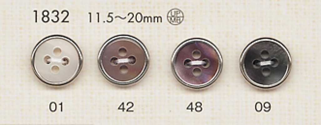 1832 Botão elegante e luxuoso para camisas