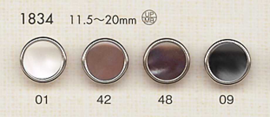 1834 Botão elegante, luxuoso e simples para camisas e jaquetas