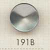 191B Botão de resina de poliéster