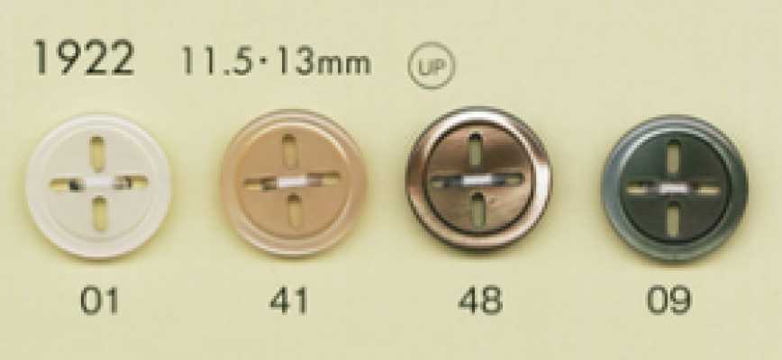 1922 DAIYA BUTTONS Botão de poliéster estilo concha irregular com 4 furos