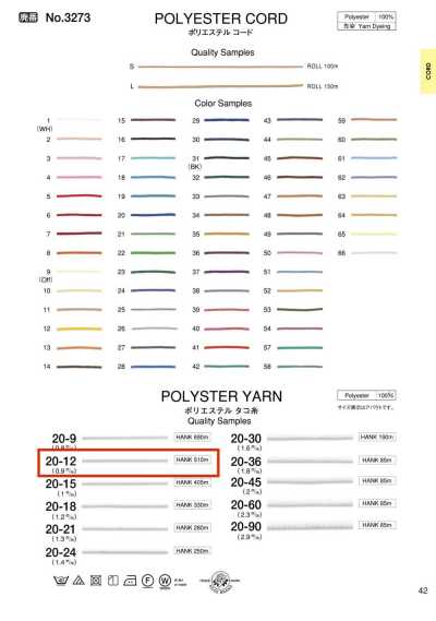 20-12 Barbante de poliéster