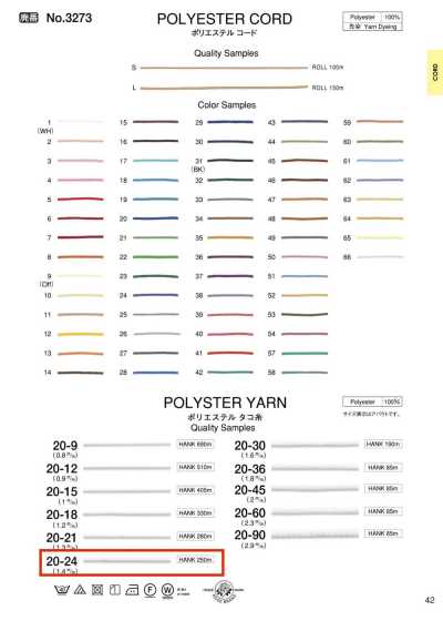 20-24 Barbante de poliéster