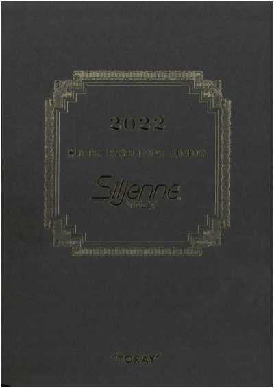 2022 TORAY Tetoron® Forro Silgienne