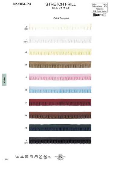 2064-PU Babado stretch (aprox. 12 mm)