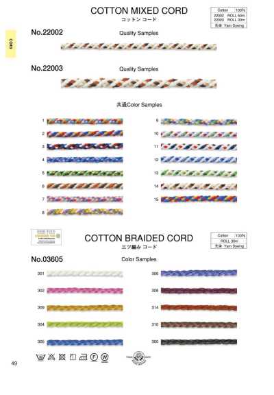 22002 Cordão de algodão (aprox. 5 mm)