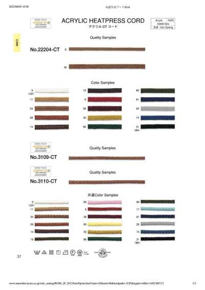 22204-CT Cordão acrílico CT