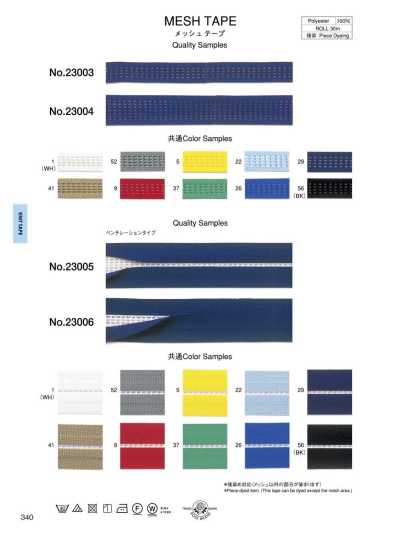 23004 Fita telada (aprox. 16 mm)