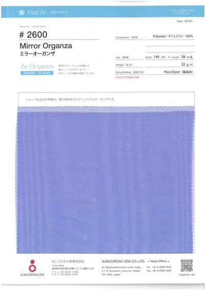 Organza cristal