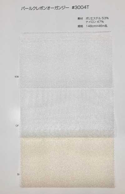 Pearl Klepon Organdy