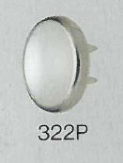 322P Gancho de malha Pearl Top Parts 12mm