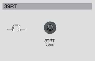 39RT 39RT Rebite