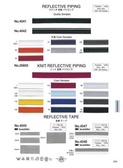 4047 Fita refletiva (Aprox. 11 mm)
