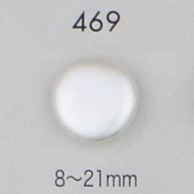 469 Botão de resina de ureia com acabamento perolado e haste meia argola