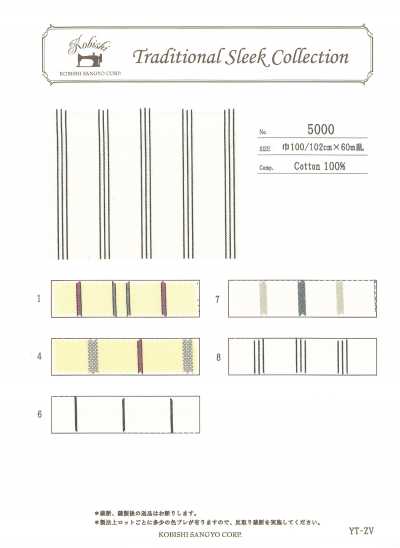 5000 Forro de bolso listrado (fio 60/2 de duas capas)