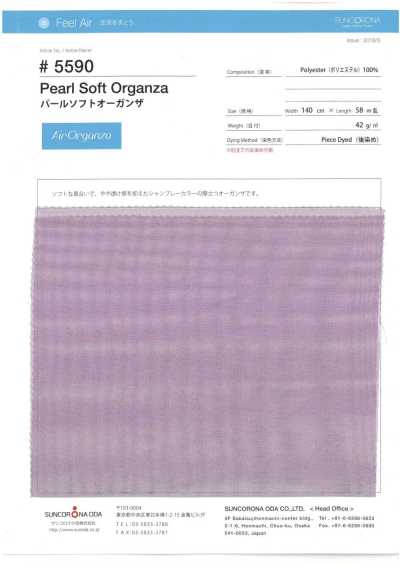 5590 Organza macia perolada
