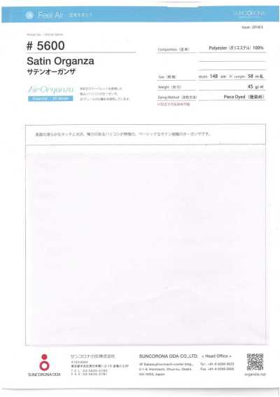 5600 Organza acetinada