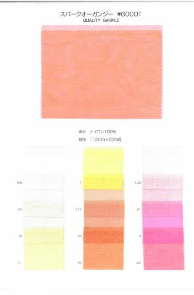 Spark Organdy