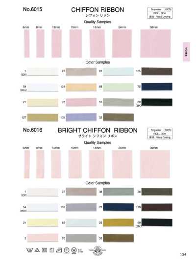 Fita de chiffon brilhante