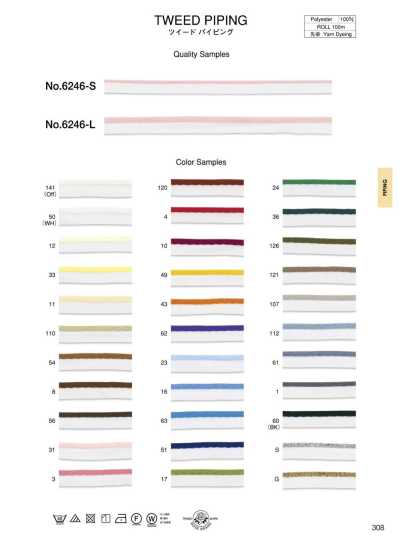 6246-S Vivo Tweed (Aprox. 8 mm)