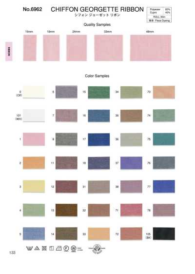6962 Fita de chiffon georgette