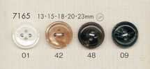 7165 DAIYA BUTTONS Botões de poliéster estilo concha