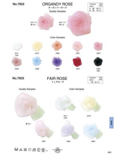 7602 Organza Rosa