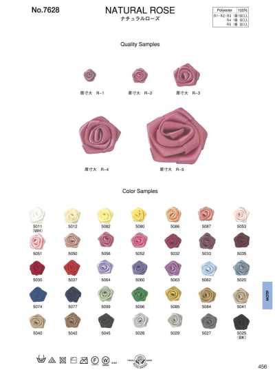 7628 Rosa natural