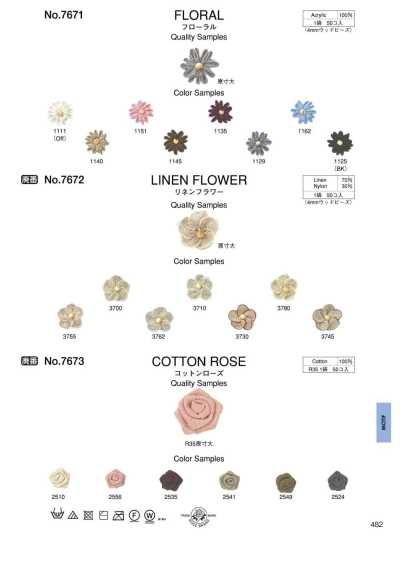 7671 Floral