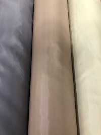 9600J Forro De Joelho Severis Em Poliéster Processado, Sem Estampa.[Resina] TORAY Foto secundária