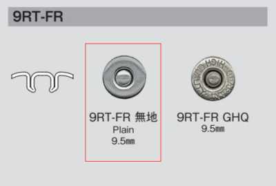 9RT-FR 9RT-FR ROBUST liso