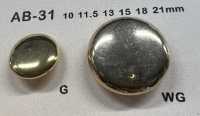 AB31 Botões De Metal Para Camisas E Jaquetas Simples[Botão] DAIYA BUTTON(DAIYA BUTTON) subfoto