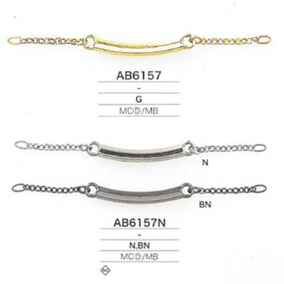 AB6157 Peça de cabide para gola em latão