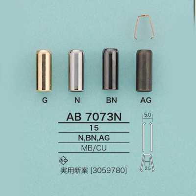AB7073N Ponteira tubular para cordão