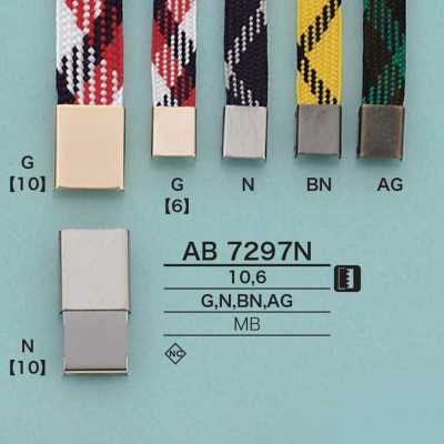 AB7297N Terminal quadrado para cordão (banhado)