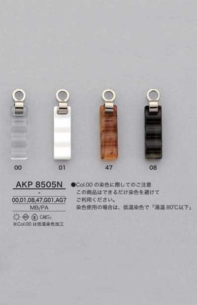 AKP8505N Puxador de zíper em nylon