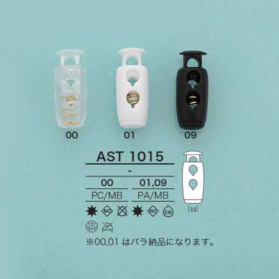 AST1015 Trava-cordão tubular