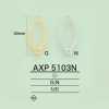 AXP5103N Placa Daruma