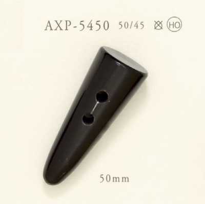 AXP5450 Botões De Alternância Feitos De Chifre De Búfalo Autêntico.