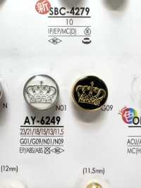AY6249 Botão De Metal Crown Motif IRIS subfoto