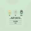 AZP6073 Anel Chato