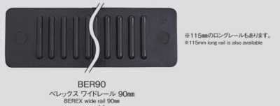 BER90 BEREX Alpha Trilho Largo 90mm